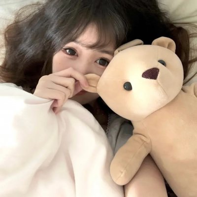 殡之森
